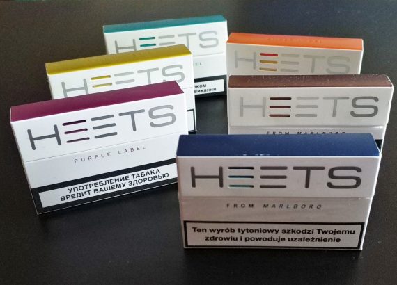 Why Are More People Buying Heets Sticks Online - soulspace